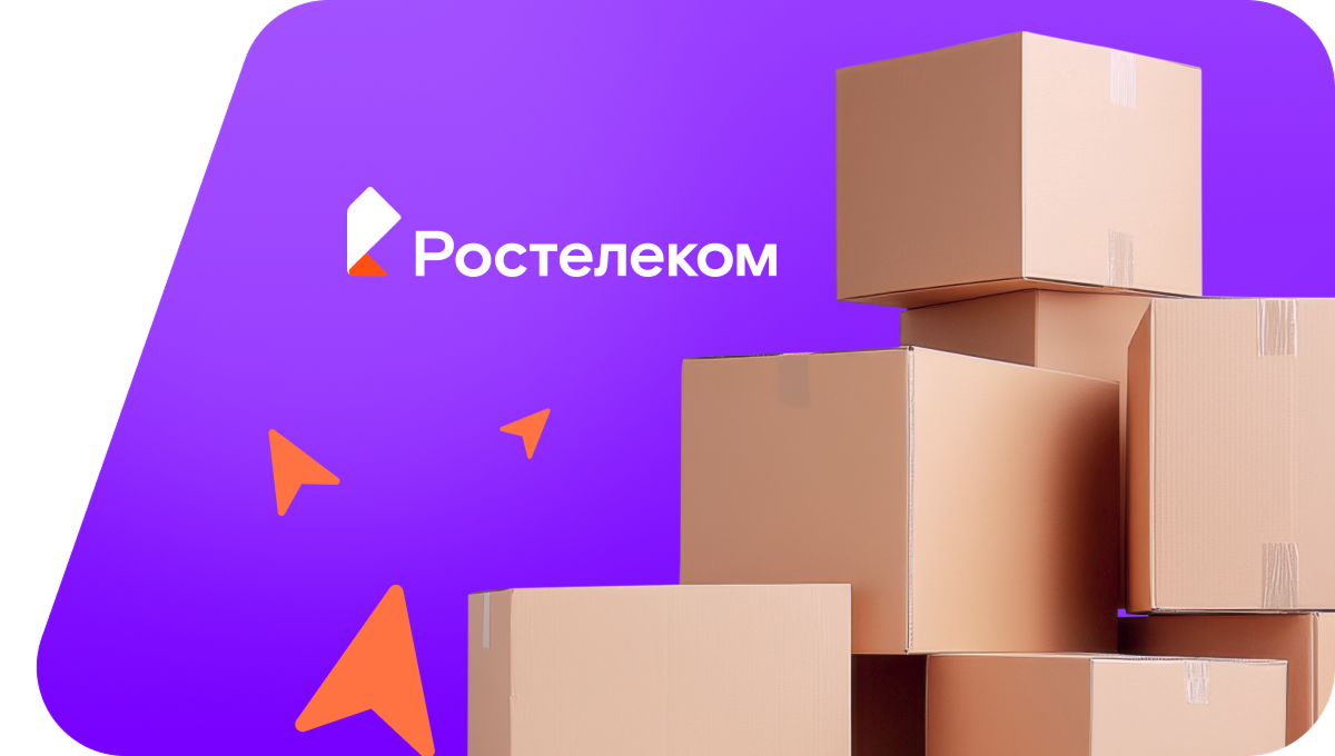 Переезд в новую квартирув&nbsp;деревня Абамза (Чувашская Республика)